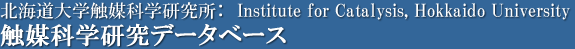 Institute for Catalysis, Hokkaido University