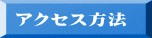 ANZX@